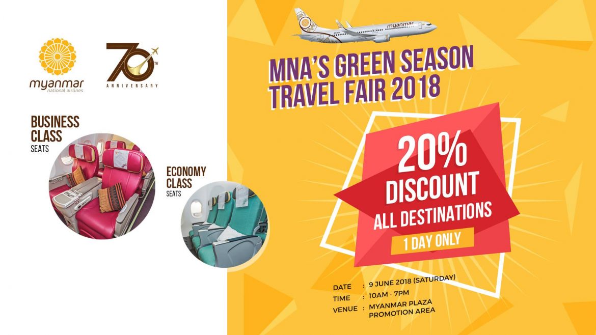 MNA’s Green Season Travel Fair 2018