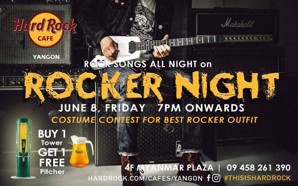 Rocker Night