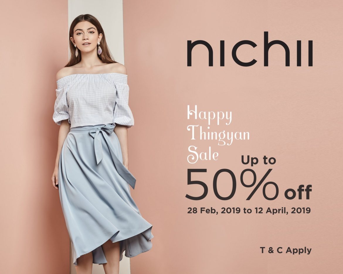 Introducing Sale up to 50%off at nichii Myanmar!!