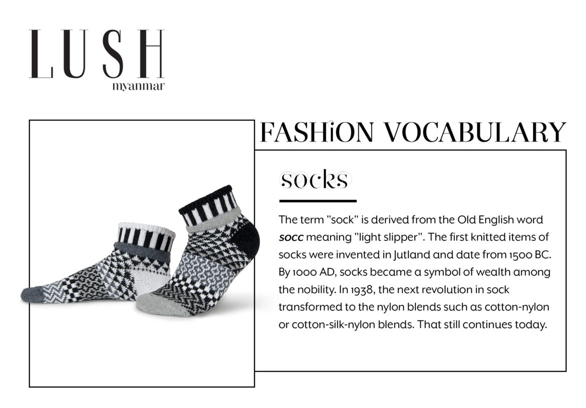 Sockers – Fashion Vocabulary