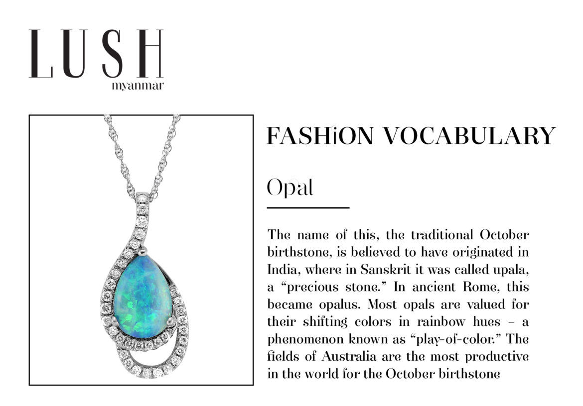 Opal – Fashion Vocabulary