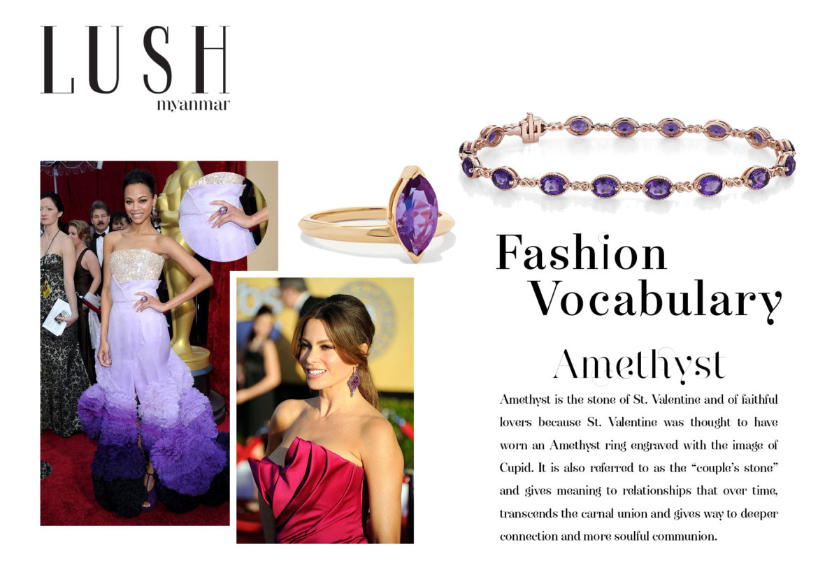 Fashion Vocabulary: Amethyst