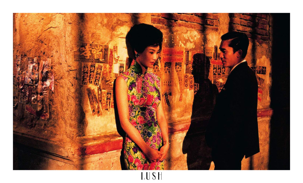 In the Mood for Love 20 years memory