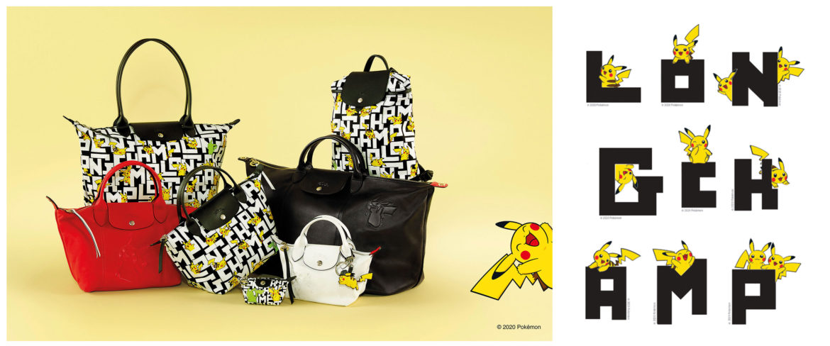 LONGCHAMP X POKÉMON COLLECTION